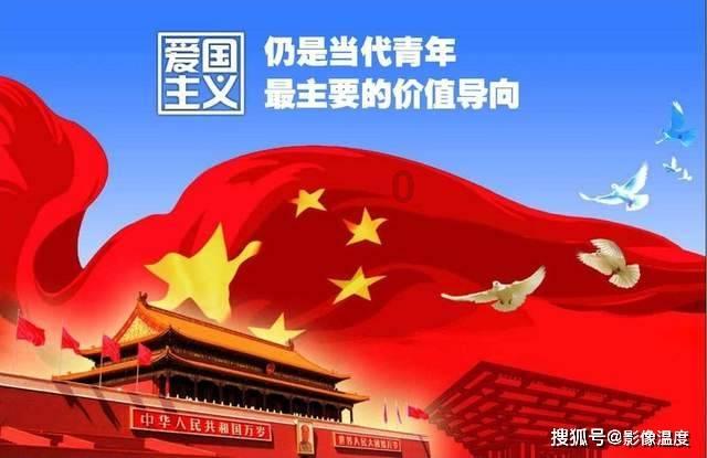 剑勇传奇忍者龙剑传Z